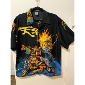 Claudio Nucci All Over Print Shirt Tiger Fighting Lion Mens Large‎ Colorful